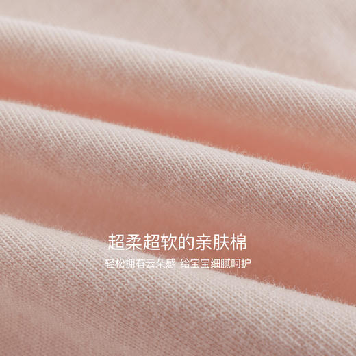 马克珍妮女童舒适娃娃领长袖T恤 宝宝纯棉打底衫秋装新品551222 商品图4