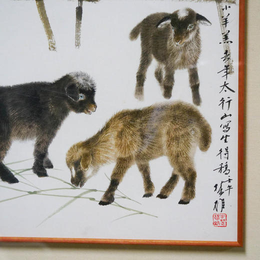 方楚雄《三羊开泰》国画原作33CM*33CM 手绘纸本精品[含框] 商品图3