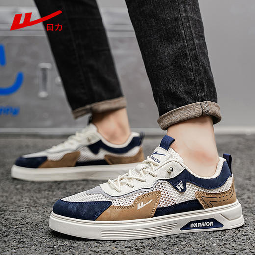 回力男鞋夏季新款网面透气板鞋男士百搭厚底鞋子软底运动休闲鞋男WXY(S)-5324N 商品图0