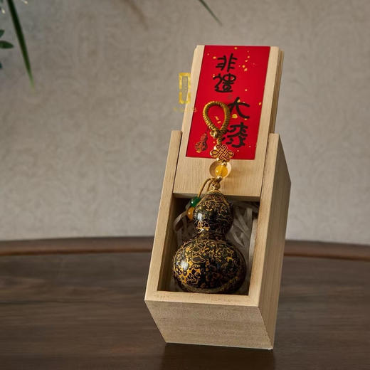 黑金大漆犀皮葫芦 商品图0