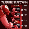 【女用器具】谜姬 舌潮震动舌舔舌头搅动 商品缩略图2