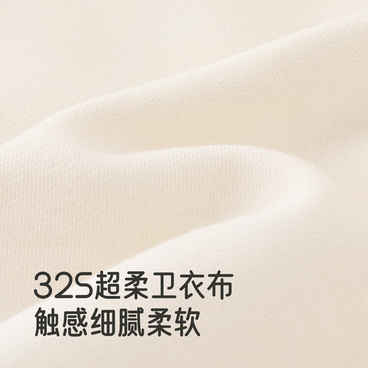 【商场同款】英氏儿童卫衣长袖春秋女童圆领卫衣打底外穿套头衫 商品图1