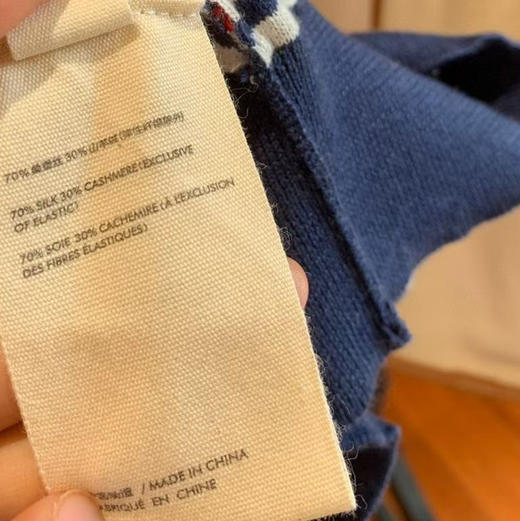 Herm真丝羊绒提花套头tee。 蓝色 粉色自己备注颜色号码 商品图8