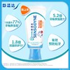 舒适达换牙期特护6-12岁牙膏草莓65g 商品缩略图1