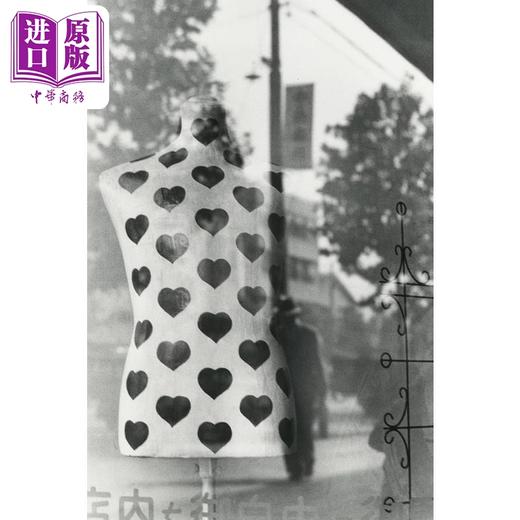 【中商原版】50年代的东京/蓝色横滨 奈良原一高摄影集 日文原版日韩 Tokyo、the’50s/BlueYokohama 商品图2