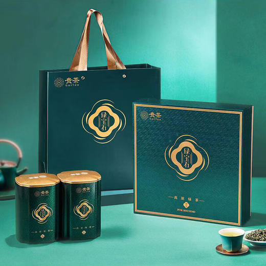 贵茶叶 2025明前春茶新茶 珍品铂金礼盒180g绿宝石贵州绿茶端午送礼 铂金礼盒-2025明前茶 180g*1盒 商品图4