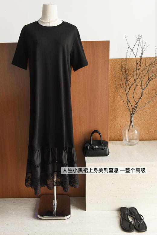 精致小黑裙蕾丝拼接连衣裙秒瘦20斤 商品图6