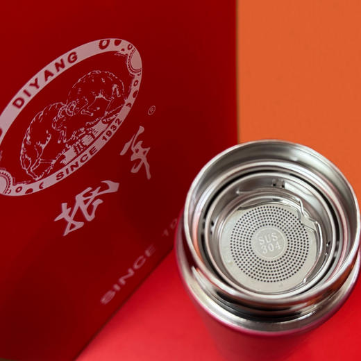 抵羊雨伞保温杯礼盒 商品图2