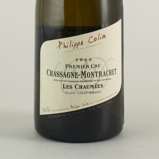 【勃艮第必喝】法国勃艮第2021/2022年飞利浦科林酒庄夏山蒙哈榭秀美圣阿顿一级园霞多丽干白 商品图2