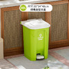 【脚踏式大垃圾桶】带盖脚踩 户外厨房家用商用室外庭院大容量垃圾桶  商品缩略图12