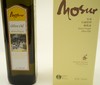 正谷Mosur特级初榨橄榄油 商品缩略图7