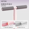 滑雪机【YOTTOY】滑雪机盆底训练器美腿神器产后女士瘦腿夹腿锻炼大腿部肌肉美腿机 商品缩略图3