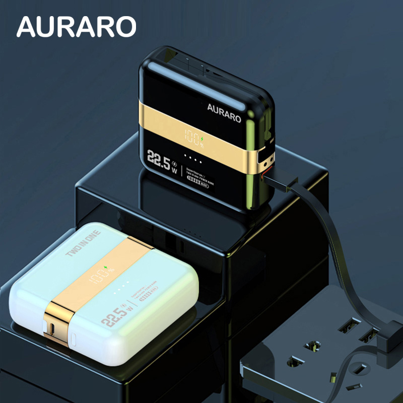 “3C认证可上飞机”瑞士AURARO 天生1对可拆卸式移动电源818 22.5w快充 可拆卸 电池容量1w毫安