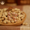 【网红爆款】陈皮村陈皮花生 商品缩略图1