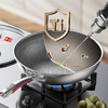 康巴赫-甄享有钛蜂窝炒锅 32cm 商品缩略图6