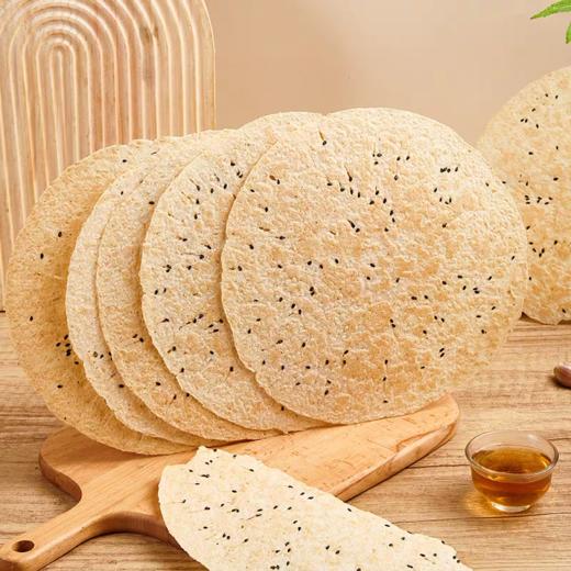 【 木糖醇无蔗糖 鸡内金山药饼】山药饼营养早餐山药饼代餐薄脆饼好吃点心休闲零食250克/盒*3盒孕妈老人儿童网红零食 商品图8