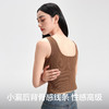 【有棵树】【M-2XL】女士夏款方领背心 商品缩略图6