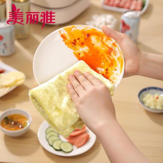 美丽雅洗碗抹布强力去油加厚吸水厨房专用清洁布 商品图2