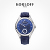 korloff品牌男士腕表 商品缩略图0