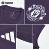 SFS 阿迪达斯Adidas25/26曼联无袖训练服JP3110 商品缩略图2