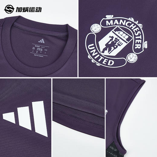 SFS 阿迪达斯Adidas25/26曼联无袖训练服JP3110 商品图2
