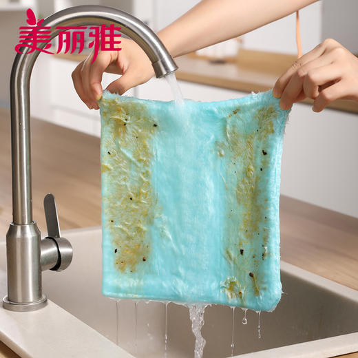 美丽雅洗碗抹布强力去油加厚吸水厨房专用清洁布 商品图6