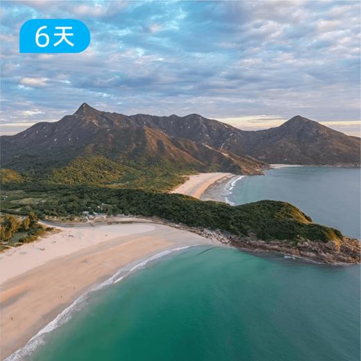 香港麦理浩径100公里 全球经典路线 轻装徒步 6日 商品图4