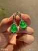 玻璃阳艳绿葫芦耳坠【5281906】具体价格微信咨询 商品缩略图2