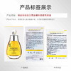 咪咕哈啦美白亮肤精华面膜两部曲补水保湿淡斑烟酰胺提亮5片/盒 商品缩略图3