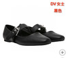 📣DV女士圆头鞋简约复古，特价260元🉐百搭不挑人，DV by Dolce Vita玛丽珍平底鞋 商品缩略图0