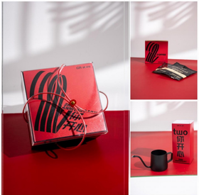 商务礼品定制-有为无谓-「Tw o 你开心」