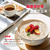 雀巢UncleTobys即食燕麦粥原味340g 商品缩略图2