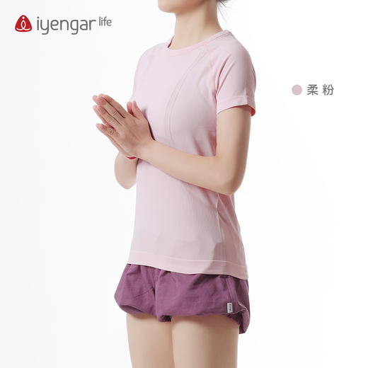 艾扬格 life C1206舒适习练瑜伽运动短袖T恤  简约大方弹力舒适精致编织提花 商品图4