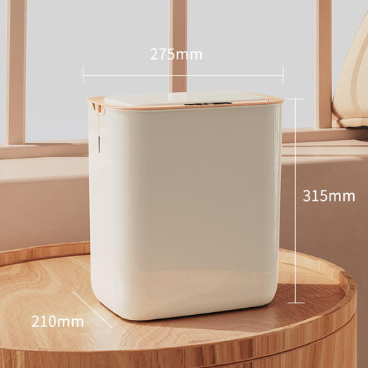 【新款自带紫外线自动感应垃圾桶】家用卧室大容量一拉抽绳式智能垃圾桶  商品图8