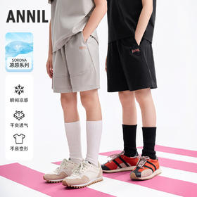 男女童全腰针织中裤夏季新款安奈儿童装EM526244