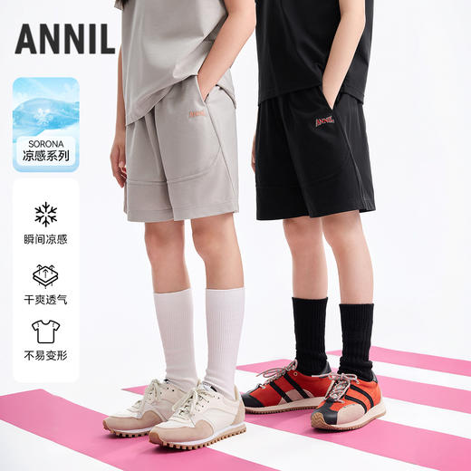 男女童全腰针织中裤夏季新款安奈儿童装EM526244 商品图0