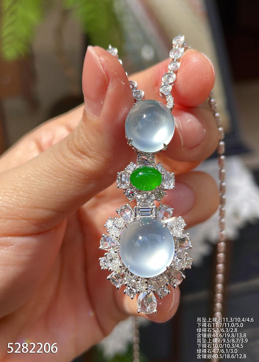 玻璃种蛋面套装【5282206】具体价格微信咨询 商品图5