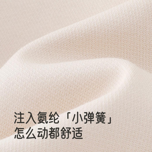 英氏童装女童运动套装春秋季保暖长袖长裤套装秋季休闲中大童套装 商品图2