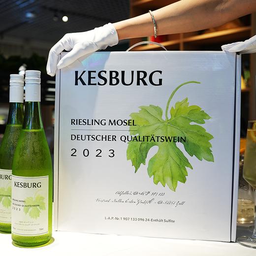 【下单即送2支香槟杯】KESBURG青柠西柚白桃·雷司令葡萄酒 | 德国原瓶进口，摩泽尔（Mosel）核心产区 商品图7