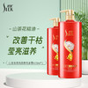 舒蕾 山茶花莹亮滋养去屑洗发露500ml/800ml 商品缩略图0