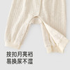 【商场同款】英氏新生婴儿连体衣秋季新款复古女童哈衣爬服外出服 商品缩略图3