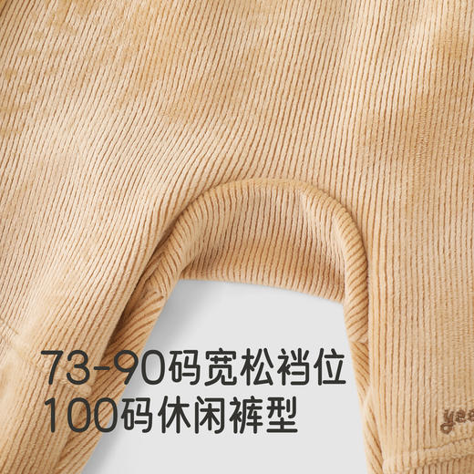 【商场同款】英氏儿童屁屁裤秋季新款男宝宝裤子卡通长裤宽松pp裤 商品图3