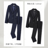 【上衣+裤子】罗蒙女士套装商务通勤百搭舒适易打理行政修身西服套装 商品缩略图3