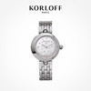korloff品牌女士腕表 商品缩略图0