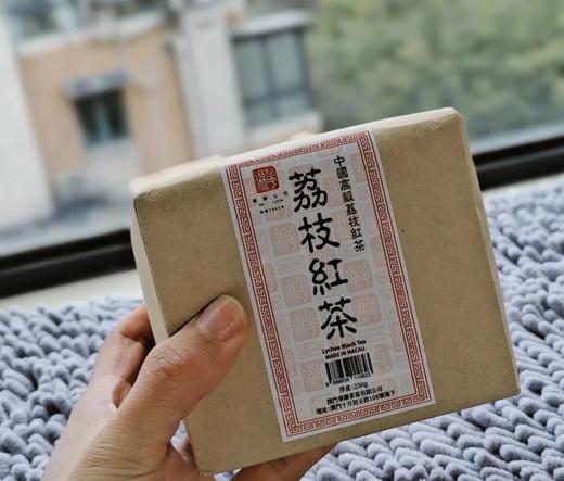 来自澳门的好货，华联荔枝红茶茶叶，百年华联茶庄当家招牌荔枝果香⁫红茶清香汤色红艳明亮茶味甘甜家里口粮茶基地直邮 商品图9