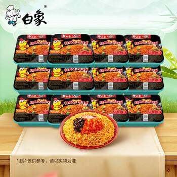 白象方便面 大辣娇经典甜辣火鸡拌面整箱119g*12盒 /粮油调味 /方便食品 /方便面 商品图7