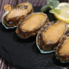 【店庆特惠】 三去鲍鱼，肉质鲜嫩，口感好  秒杀活动中 商品缩略图2