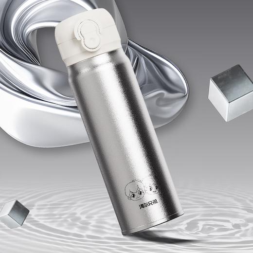 海尔兄弟 纯钛双饮保温杯HBBZ-J01D45L 商品图1