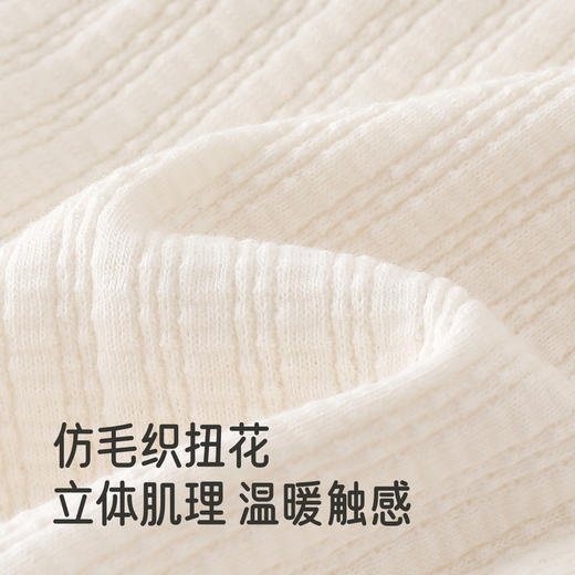 【商场同款】英氏新生婴儿连体衣秋季新款复古女童哈衣爬服外出服 商品图1