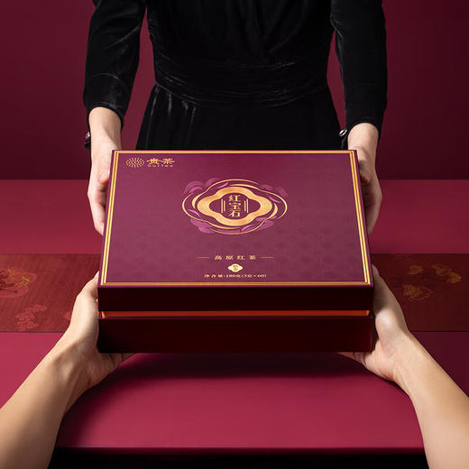 贵茶叶 红宝石珍品红茶铂金礼盒 高档礼盒端午礼物送礼父亲节送长辈 礼盒装180g【红宝石铂金礼盒】 商品图1